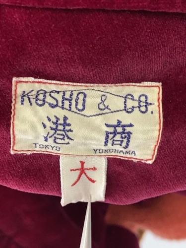 Chaqueta TAILOR Oriental L TT11201 Usada - Imagen 3 de 6