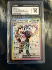 Pokemon 2025 Umbreon ex 176 Black Star Promos GEM MINT CGC 10