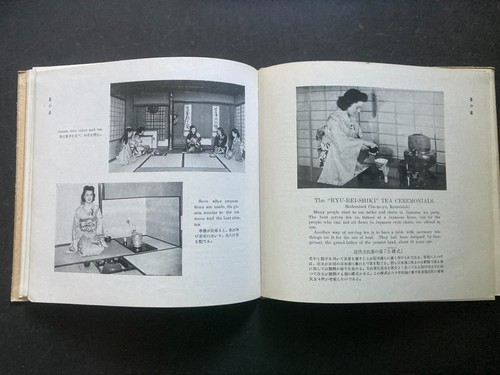 SIGNED, inscribed !! Cha-No-Yu Tea Ceremony by Sen Soshitsu 1948 HC Illus. G! - Picture 13 of 15