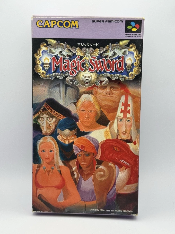 Magic Sword - Super Famicom - CIB - *TESTED* - Image 3 of 4