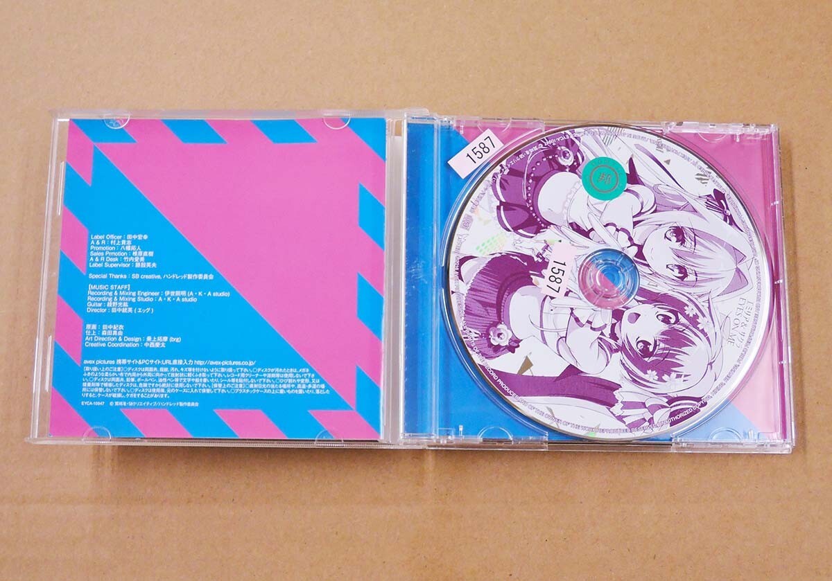 エミリア&サクラ EYES ON ME [CD] Okubo Rumi,Yoshioka Mayu
