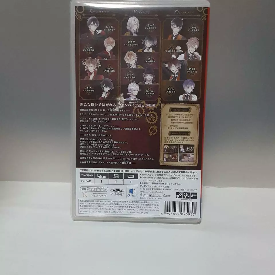 Nintendo Switch Diabolik Lovers Chaos Lineage Japan Import - Image 2 of 3
