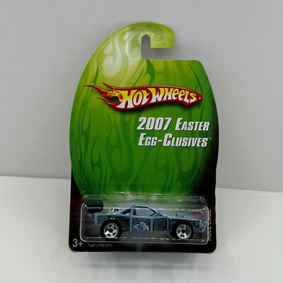 HOT WHEELS 2007 EASTER EGG-CLUSIVES ROLL CAGE BLUE CAR - READY TO SHIP!