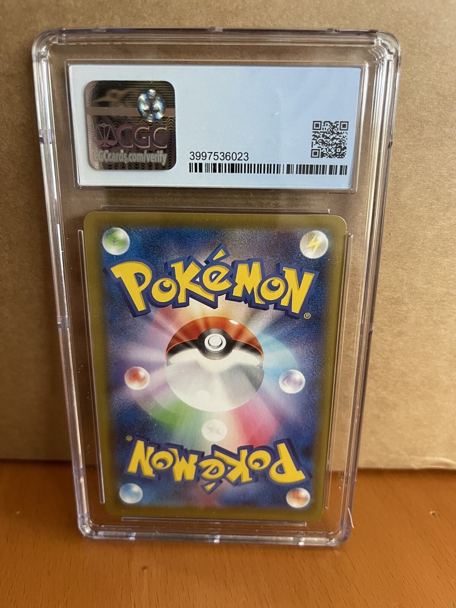 CGC 9 Japanese Flareon V Secret Rare Alt Art 073 Eevee Heroes