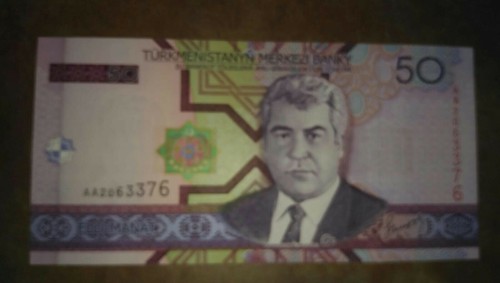 5000 Manay (2000) & 50 Manat (2005) 🇹🇲Turkmenistan Banknote Paper Money UNC - Picture 4 of 5
