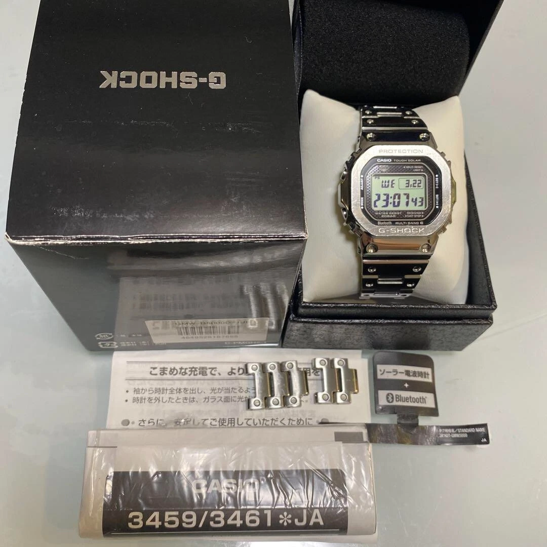 Casio G-SHOCK GMW-B5000D-1JF Radio Solar Watch - Silver Used