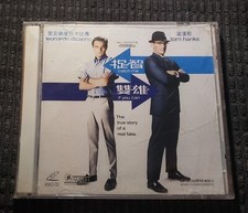 movie       catch me if you can VCD Leonardo Dicaprio Tom Hanks       new sealed