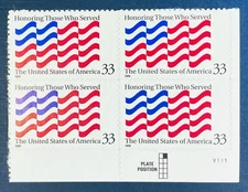 Scott #3331 MNH (Self Adh.)  - Plate Block Of 4 L.R. - Honoring Those Who Served