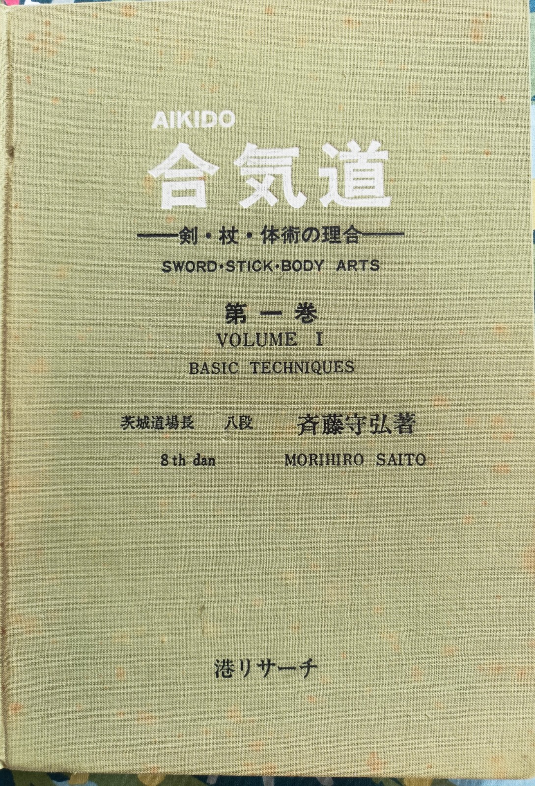 Foto 1 di 8