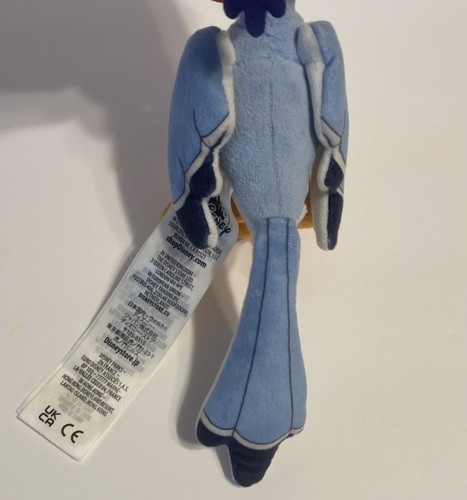 Peluche pequeño hombro magnético ZAZU 30 El Rey León Parques Disney SIN BASE - Imagen 5 de 5