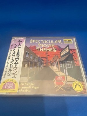 SPECTACULAR MOVIE THEMES Erich Kunzel