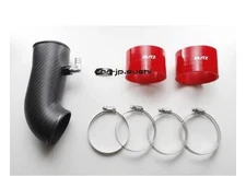 BLITZ Blitz Dry Carbon Suction Kit Red GR86 ZN8 2021/10~ FA24