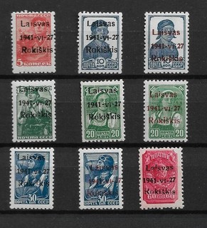 Germany . Lithuania WW2. Rokiškis. All nominals 1. tipe. MNH