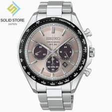 SEIKO Selection SBPY181 Stainless Steel Solar Chronograph Gray Dial Watch 42.2mm