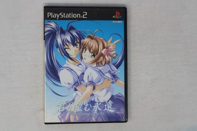 Kimi ga Nozomu Eien Rumbling Hearts Sony PlayStation 2 PS2 JPN (Region Locked)