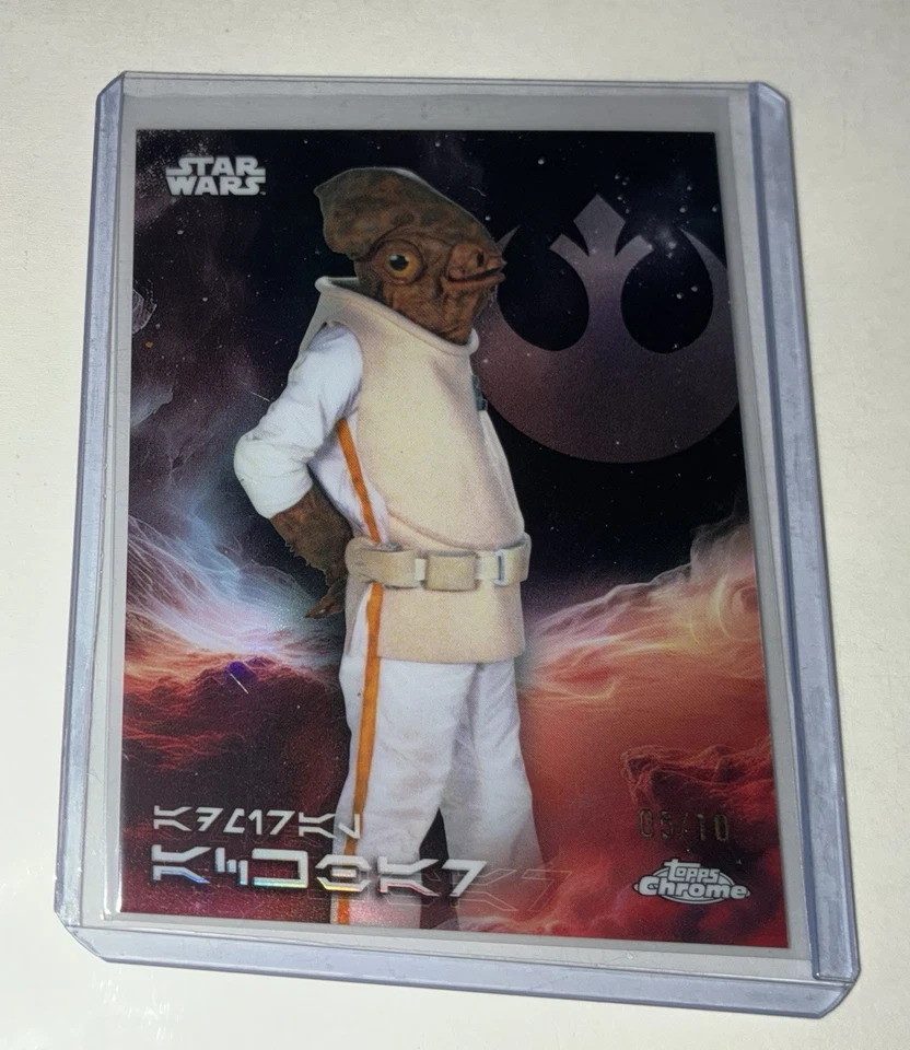 2025 Topps Chrome Star Wars AV-1 Admiral Ackbar Black Refractor Aurebesh  /10 - Image 2 of 4
