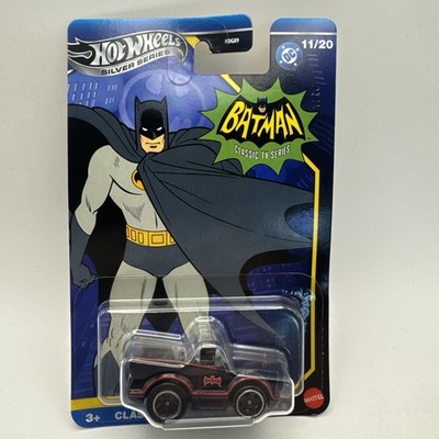 Hot Wheels Silver Series Batman CLASSIC TV SERIES BATMOBILE 1:64  TUNED  