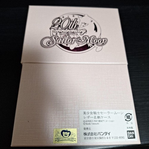 Sailor Moon Leather Business Card Case - Picture 10 of 24