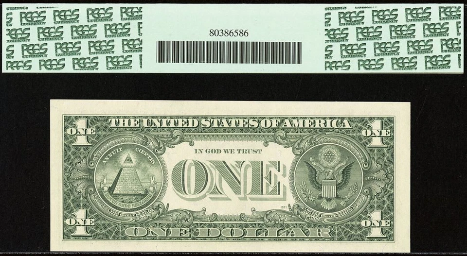 1999 & 1988A $1 FRN PCGS 65PPQ Fancy Binary Serial Number 11888888/88888811 - Image 3 of 4