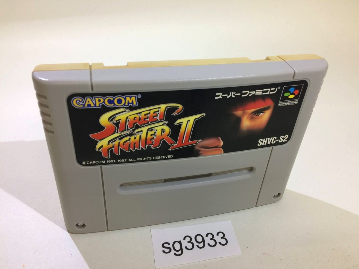 Street Fighter II 2 SNES Super Famicom Japan - SG3933 | eBay