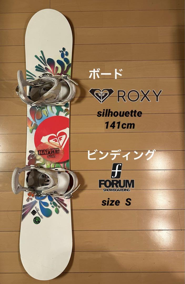スノーボード（ビンテージ付き） ヴィンテージForum スノーボード
