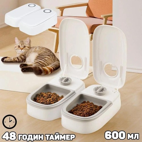 Dispenser Smart Cat Food Dispenser Timer Bowl Auto Feeder Automatic Pet dispenser-smart-cat-food-dispenser-timer-bowl-auto-feeder-automatic-pet