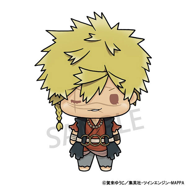 Hell's Paradise: Jigokuraku - Chokorin Mascot - Mini Figure - Aza