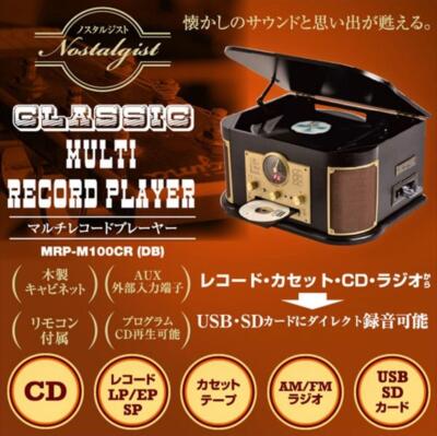 PATTI AUSTIN DEODATO 7inch record プロモ盤 PATTI AUSTIN