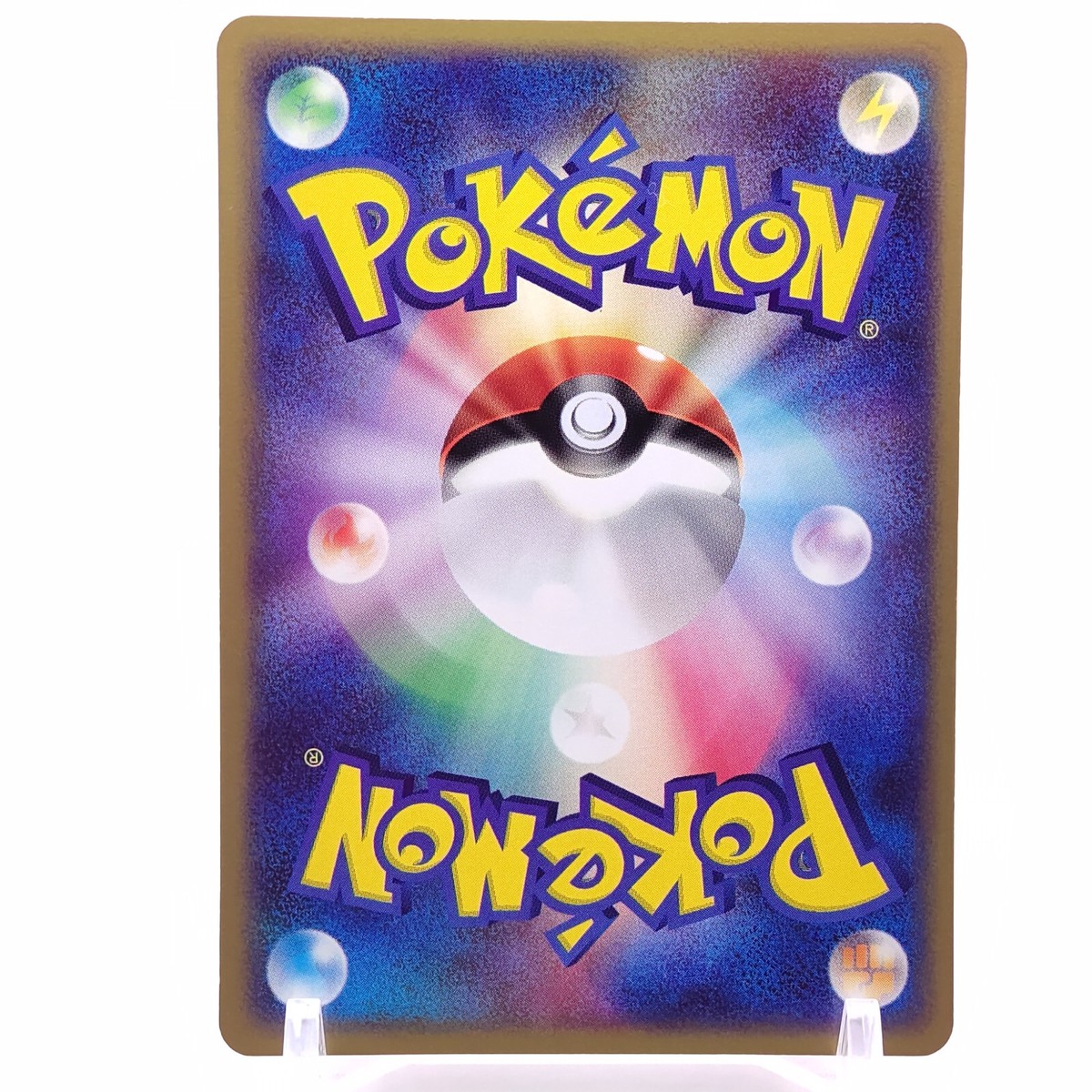 【美品】ゲンガーGL LV.65 1ED 美品】ゲンガーGL LV.65 1ED 2025年最新】ゲンガーGLの人気