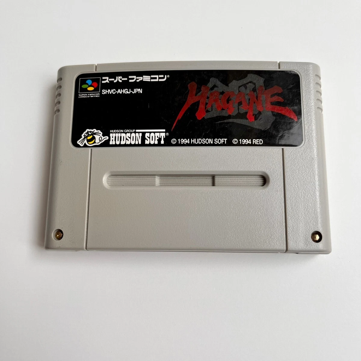 Nintendo Super Famicom Hagane Hadson Soft SFC SNES Japan