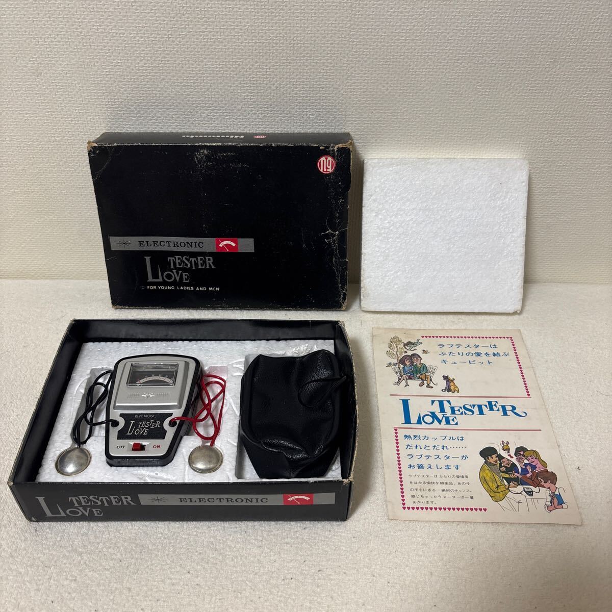 Nintendo Electronic Love Tester Console 1969 Vintage Nintendo Electronic Love Tester Console 1969 Vintage