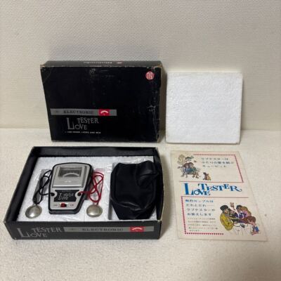 Nintendo Electronic Love Tester Console 1969 Vintage Nintendo Electronic Love Tester Console 1969 Vintage