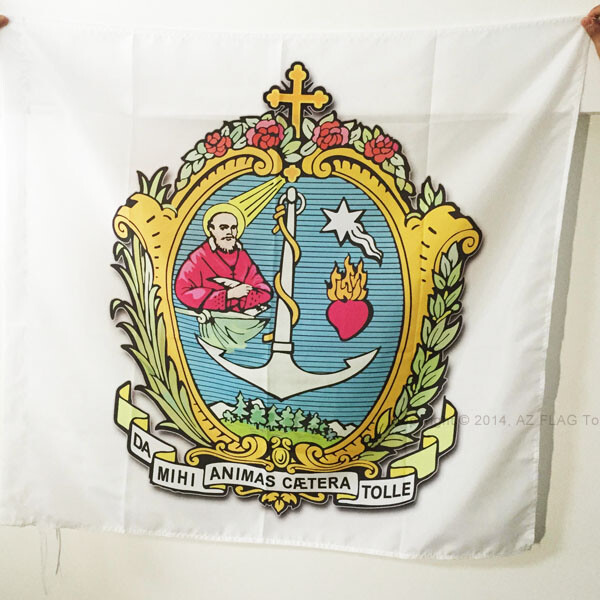 BANDIERA SOCIETÀ SALESIANA DI SAN GIOVANNI BOSCO 90x90cm - BANDIERA DEI SALESIAN