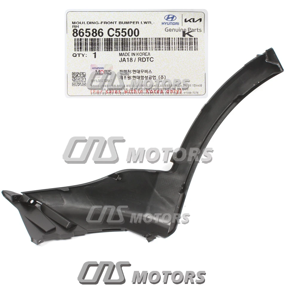 ⭐GENUINE⭐ Front Bumper Lower Molding RIGHT for 2019-2020 Kia Sorento 86586C5500 - Image 2 of 4