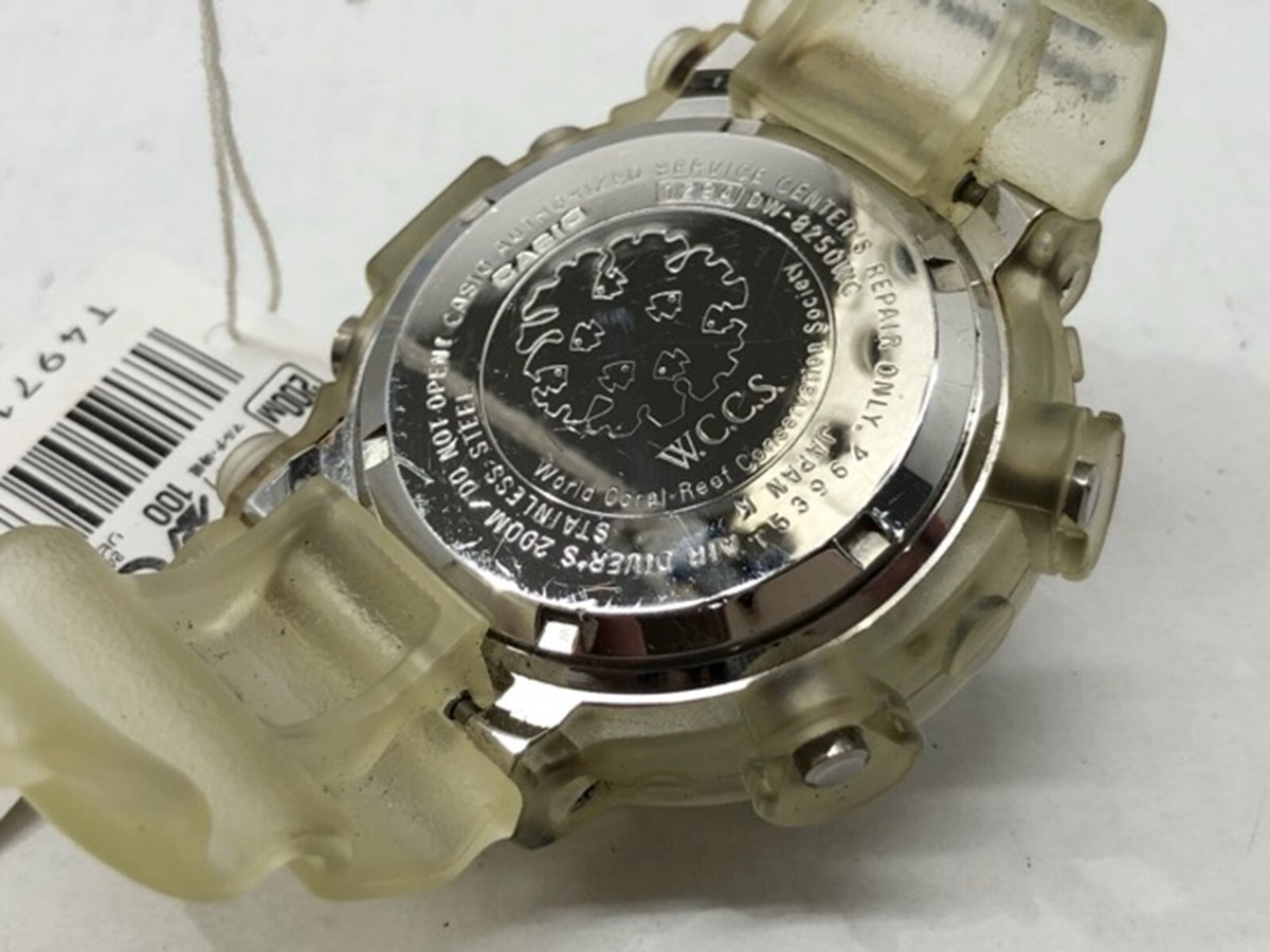G-SHOCK FROGMAN DW-8250WC-7BT W.C.C.S model clear color 1997 JAPAN