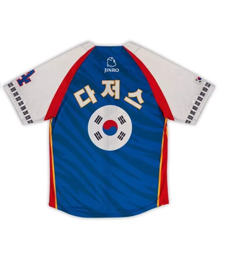 2024 LA DODGERS KOREAN HERITAGE NIGHT JERESEY SGA 5/22/24 M & XL