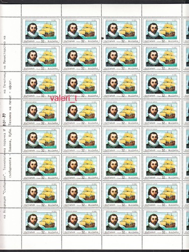 1990 Bulgaria Explorers and Their Ships, Transport, 6 sheets x40, MNH **7 photos - Picture 5 of 7