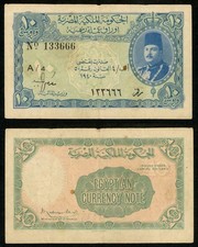 1940 ND Egypt 10 Piastres Banknote P# 168a Signed Makrem Ebied VF+