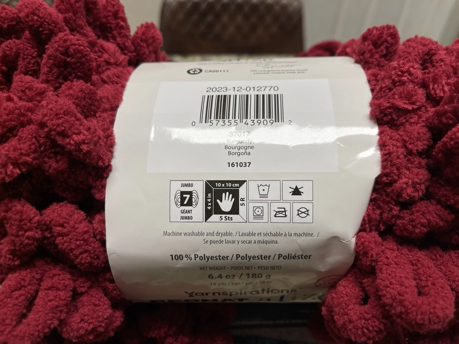 Yarnspirations Blanket-EZ Burgundy Jumbo Yarn 100% Polyester 4 Lot of Skeins - product detail image 2