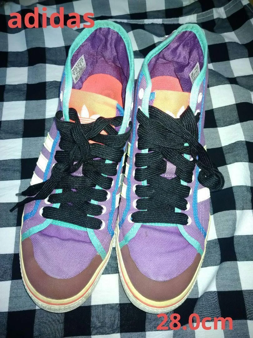 Scarpe da ginnastica uomo 10.0US Adidas colorate modello Vhtf edizione limitata modello raro