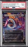 2025 MTG AETHERDRIFT REVVED UP BORDERLESS-FOIL #0297 SPOTCYCLE SCOUTER PSA 9