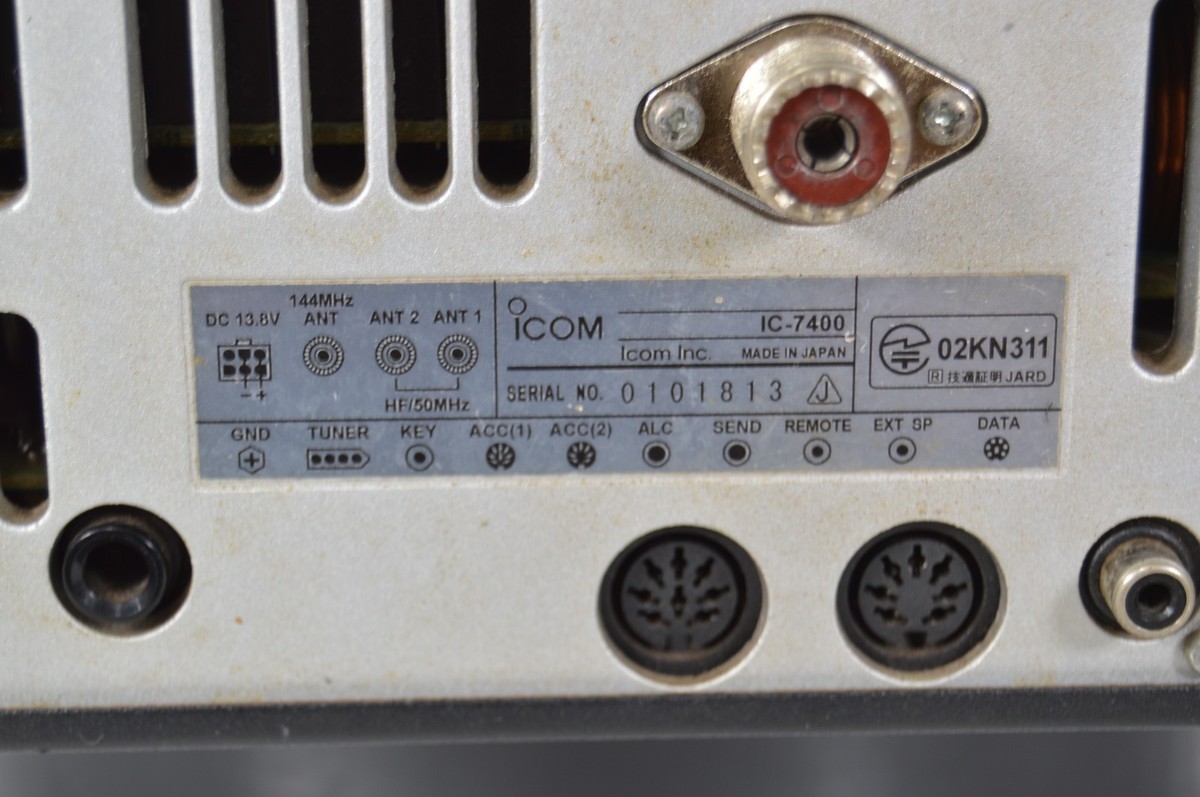 ICOM IC-7400 All Mode Transceiver HF 50MHz 144MHz Auto Antenna