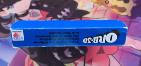 Orb-3D NES CIB