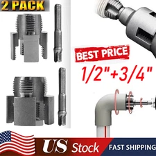 Integrated Internal & External Pipe ThreadingTool, PVC Pipe Threader Kit-S+L UTL