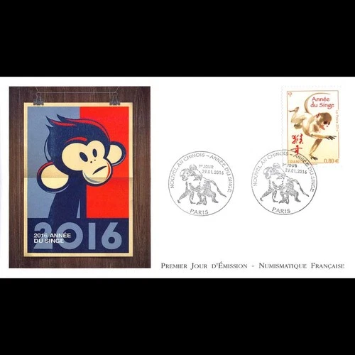 FDC LNF - Year of the Monkey - obliterated 29/1/2016 Paris