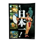 Mai Shiranui The King of Fighters '98 Trading Cards Sleeve 3SET SNK size 67㎜×92㎜