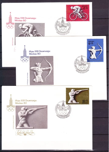 Russia, 1977,  5 FDC, Olympics Moscow-80, Michel 4642-4646