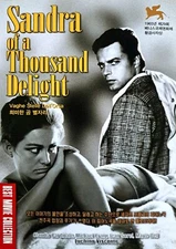 Sandra Of A Thousand Delights / Vaghe Stelle Dell'Orsa (1965) DVD *NEW