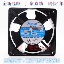 MAXAIR BT220 12038B2HL 12038 AC220V-240V 22W 0.12A 12CM Ball Cooling Fan