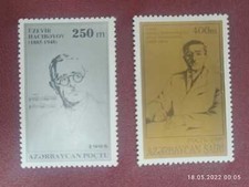 Azerbaijan 1995